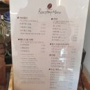 제이로스터리랩 | 전주 서신동 카페 로스터리마노