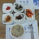 장가네바지락칼국수