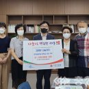 산신암 이미지