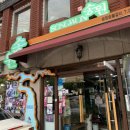 송원빌딩 이미지