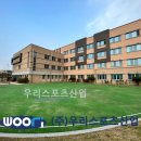 새솔고등학교 이미지