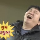 인형뽑기앤샵 이미지