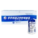 우주상사