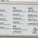 딤섬하오