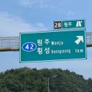 달구지주유소 이미지