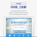창대광고기획 이미지