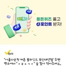 서울메이치과의원 이미지