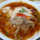 남동홈마트 이미지