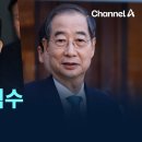 사상-교통-015 이미지