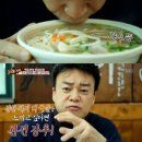 쓱싹