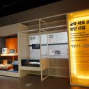 구로-구로-구로-1077 이미지