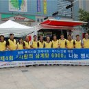 대한삼계탕 - 창원시 진해구 충장로82번길 16 | 대한삼계탕