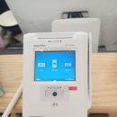 이지김밥 이미지