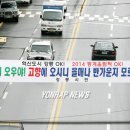 오우야 이미지