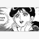 강남선물가게