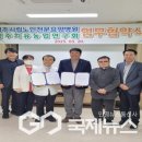 영주시립노인전문요양병원 이미지