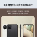 A125 이미지