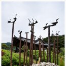 혼불문학관 이미지