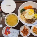 본죽&비빔밥 중동역점 이미지