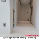 익산자이그랜드파크아파트 맘스리치 매트 시공했어요.