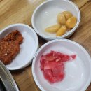부산 자갈치 양곱창 친절하고 맛있는 막둥이네양곱창 솔찍후기