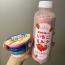 치킨치로 이미지