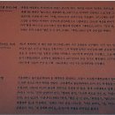 {뒷모습} -미셸투루니에 글 ＜다음주 예제＞ 이미지