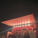 동아리노래주점 이미지