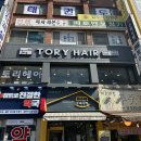 노원역 5번출구 이미지