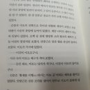 백성달농장 이미지