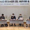 경기방송 이미지