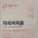 중앙제일약국 이미지