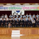 대성중고등학교 이미지