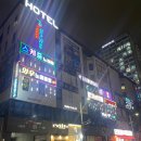 리치스테이호텔 | [경기도 평택시, 서정리역] 리치스테이 호텔 스탠다드 더블 숙박 + 조식 후기