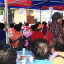 모산리경로당 이미지