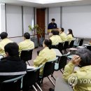 대산연합의원 이미지