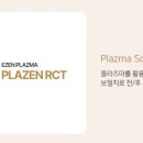 서울0.1치과의원 이미지