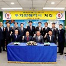 예스코리아 이미지