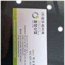 오일오아시스 이미지