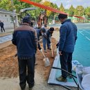 올림픽기념관,     국민생활관 이미지