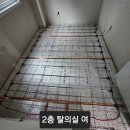 광덕전기 네이버블로그