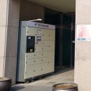 여성문화회관 안심택배함 이미지