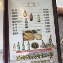 국시한그릇 이미지