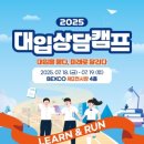 양일로 이미지