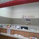 내서농협하나로마트 이미지