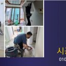 비사벌맨션 이미지