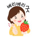 효심재가노인복지센터 네이버블로그