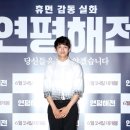 젠틀맨헤어 이미지