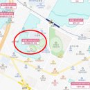 롯데한진공인중개사사무소 이미지