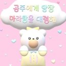 마라공방서천점